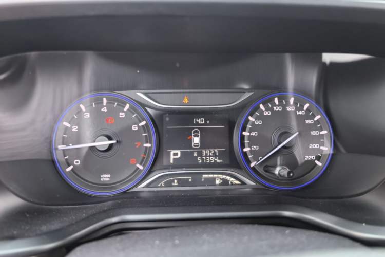 Used GAC Trumpchi GS3 2017 150N Automatic Elite Edition Instrument Cluster