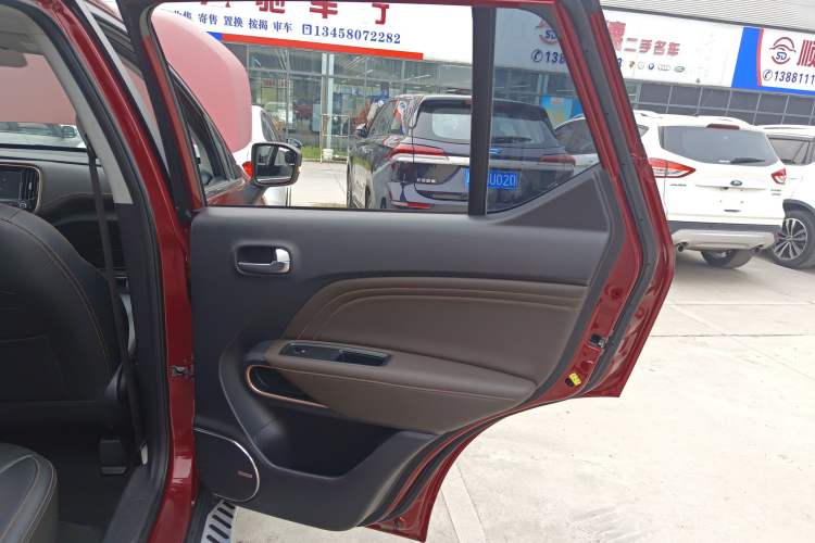 Used GAC Trumpchi GS3 2017 150N Automatic Elite Edition Interior 6