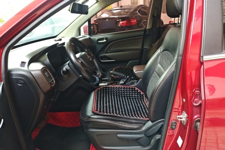 Used GAC Trumpchi GS3 2017 150N Automatic Elite Edition Left Front Seat