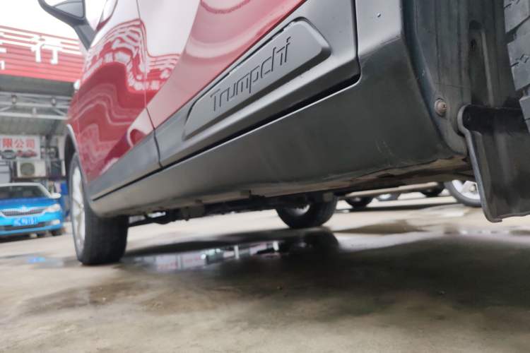Used GAC Trumpchi GS3 2017 150N Automatic Elite Edition Left Side Sill
