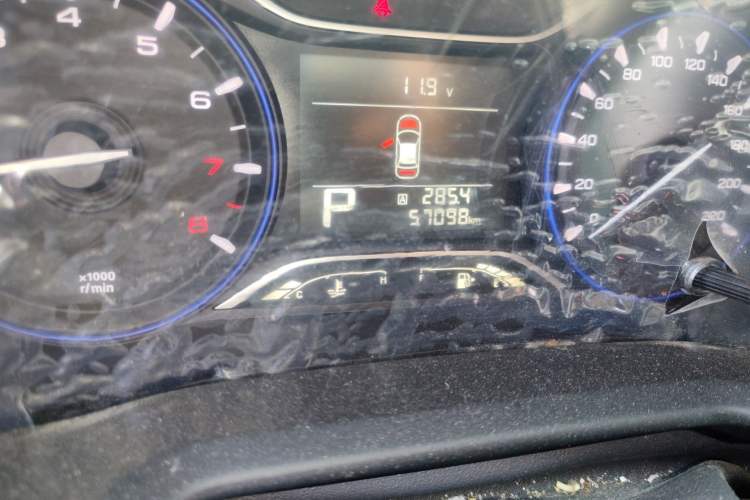 Used GAC Trumpchi GS3 2017 150N Automatic Elite Edition Odometer Close Up