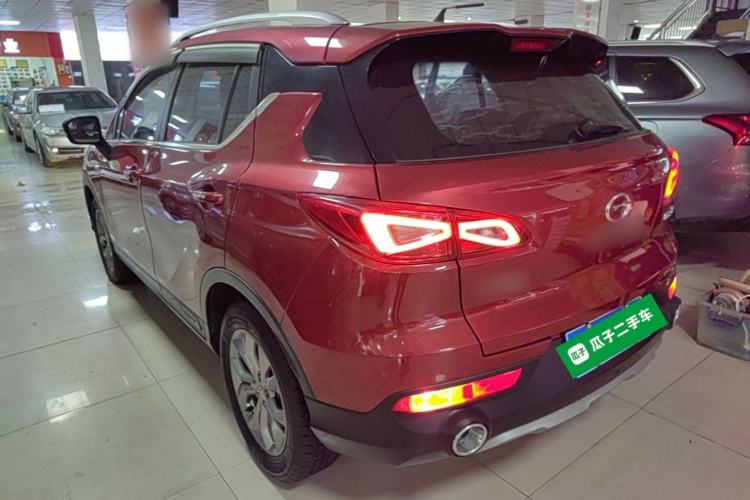 Used GAC Trumpchi GS3 2017 150N Automatic Elite Edition Rear Left 45 Deg