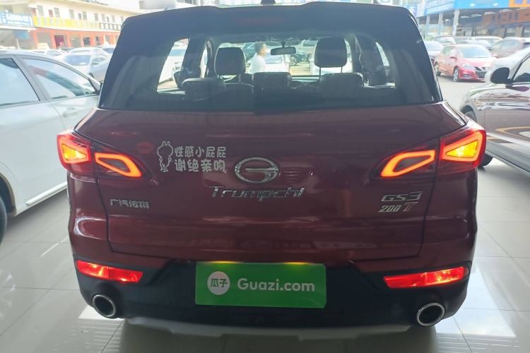 Used GAC Trumpchi GS3 2017 200T Automatic Luxury Edition Rear