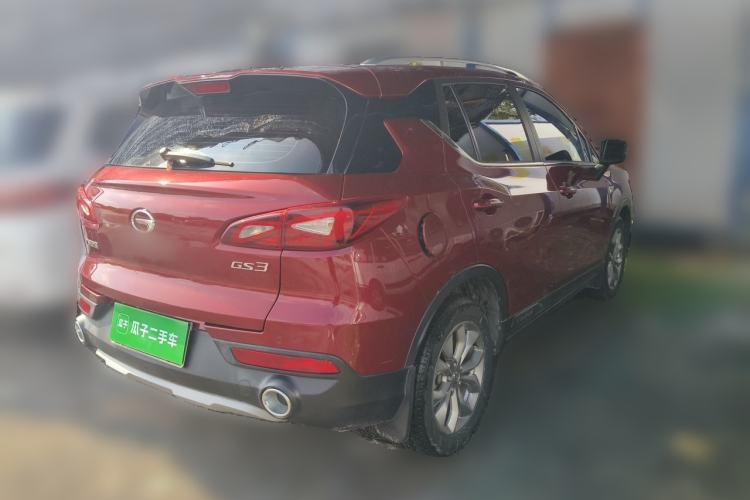 Used GAC Trumpchi GS3 2017 150N Automatic Elite Edition Rear Right 45 Deg