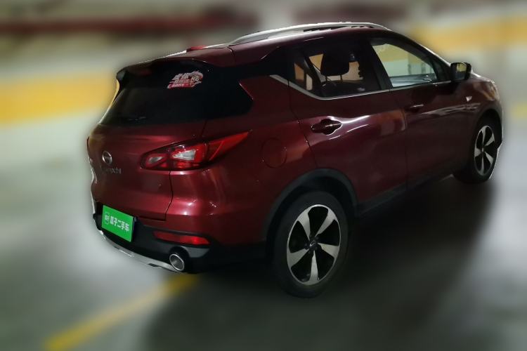 Used GAC Trumpchi GS3 2017 200T Automatic Luxury Edition Rear Right 45 Deg