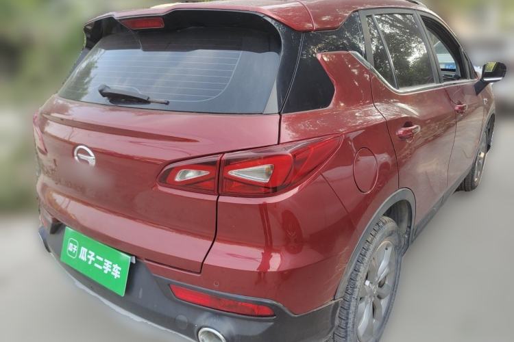 Used GAC Trumpchi GS3 2017 150N Manual Elite Edition Rear Right 45 Deg