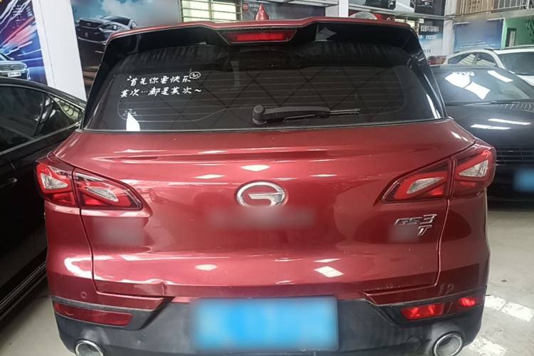 Used GAC Trumpchi GS3 2017 200T Automatic Luxury Edition Rear