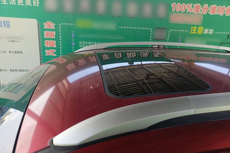 Used GAC Trumpchi GS3 2017 200T Automatic Elite Edition Roof