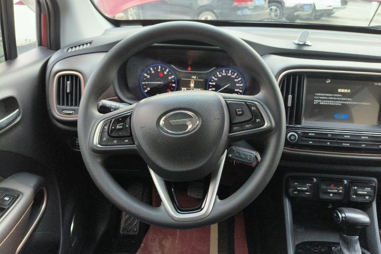 Used GAC Trumpchi GS3 2017 150N Automatic Elite Edition Steering Wheel
