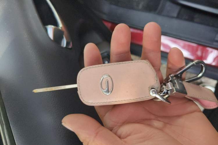 Used GAC Trumpchi GS3 2017 150N Automatic Elite Edition Vehicle Key