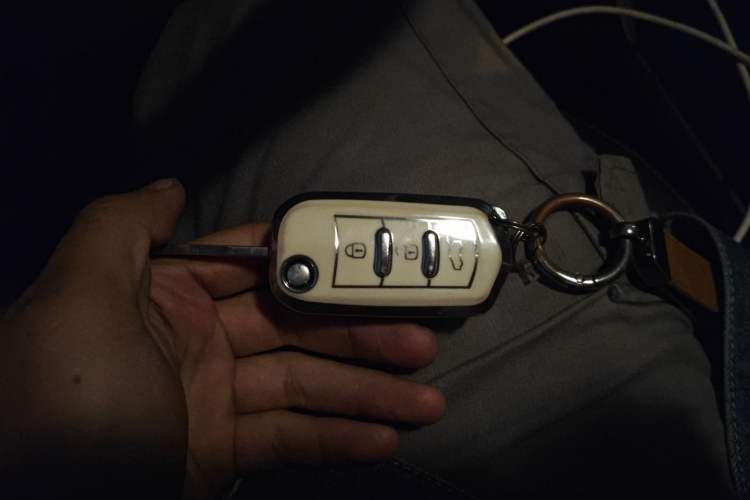 Used GAC Trumpchi GS3 2017 150N Automatic Elite Edition Vehicle Key