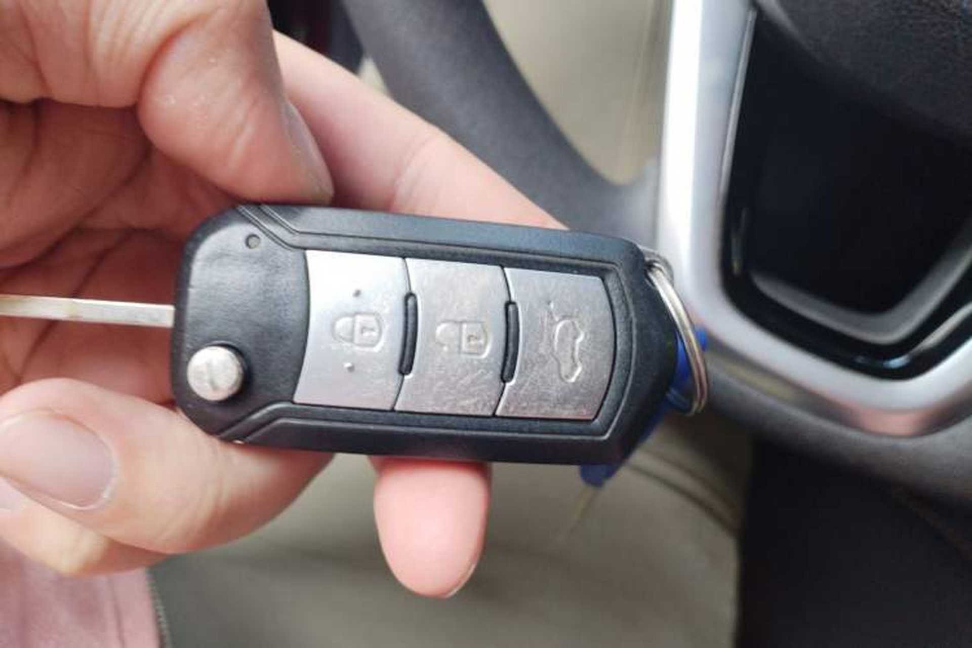 Used GAC Trumpchi GS3 2017 150N Automatic Elite Edition Vehicle Key