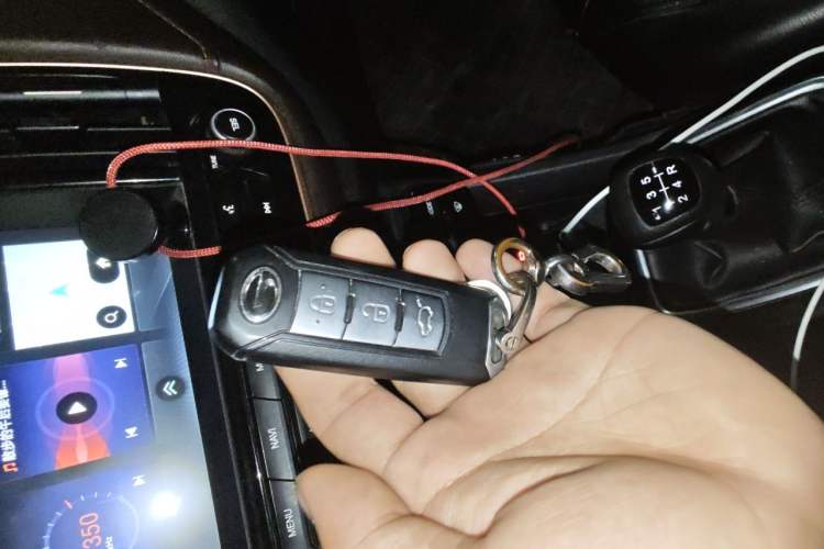 Used GAC Trumpchi GS3 2017 150N Manual Luxury Edition Vehicle Key