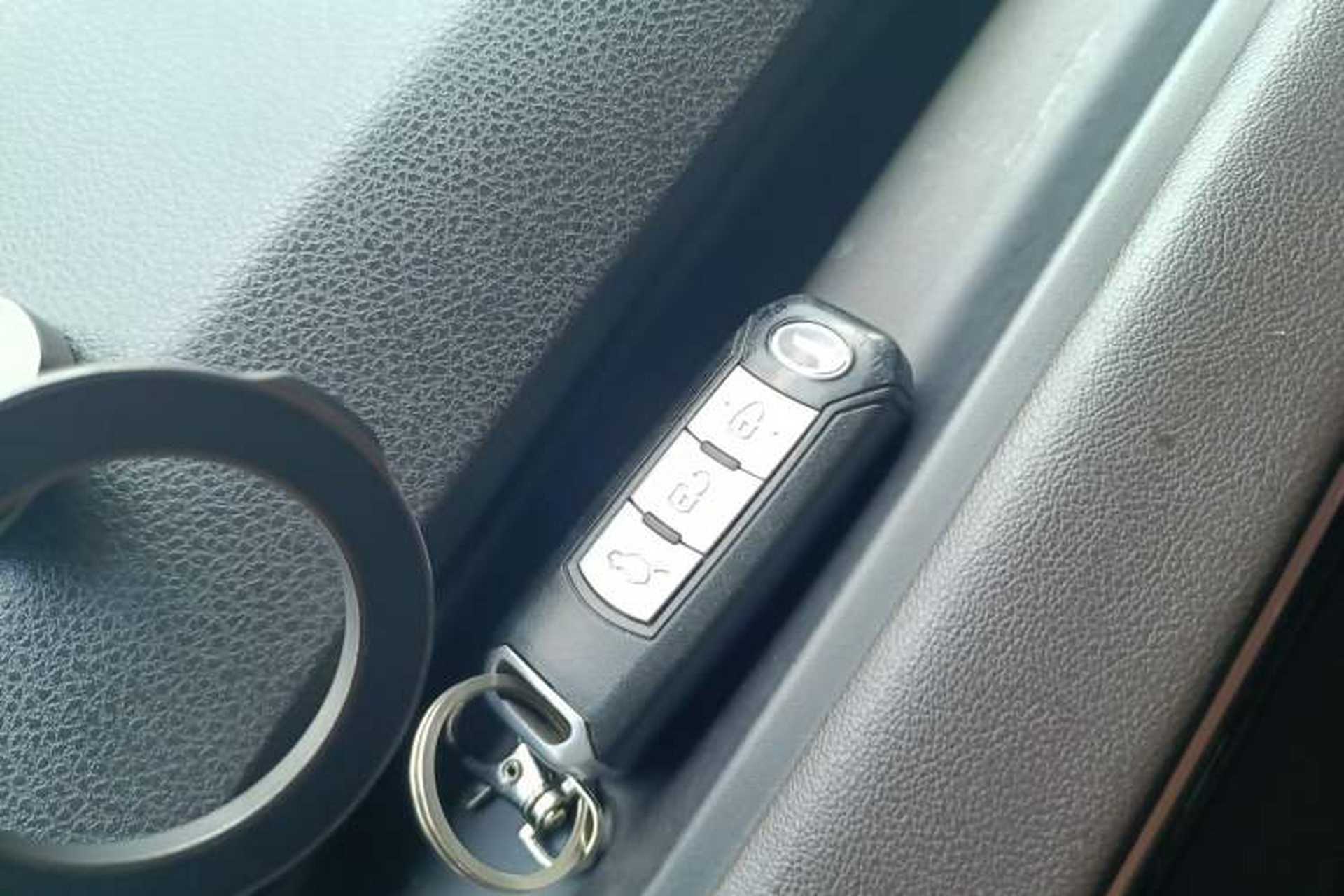 Used GAC Trumpchi GS3 2017 200T Automatic Luxury Edition Vehicle Key