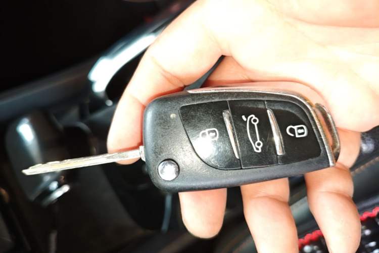 Used GAC Trumpchi GS3 2017 150N Automatic Elite Edition Vehicle Key