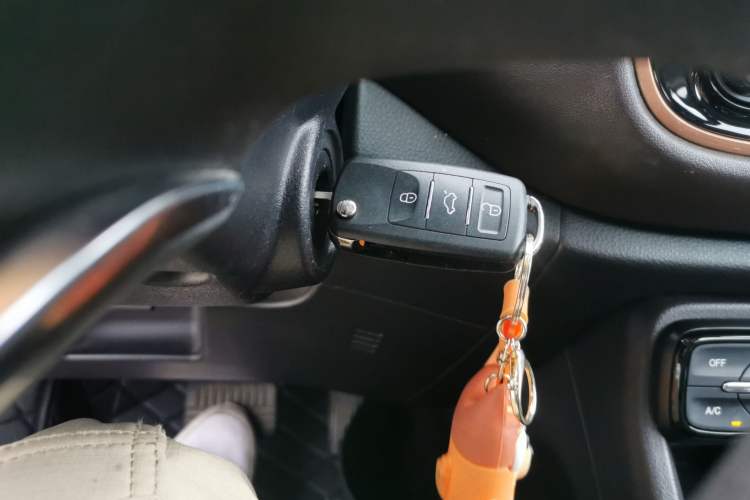 Used GAC Trumpchi GS3 2017 150N Automatic Elite Edition Vehicle Key