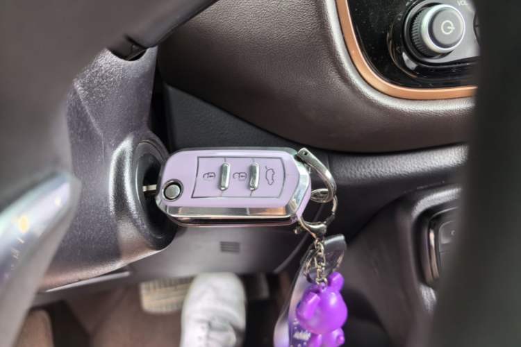 Used GAC Trumpchi GS3 2017 150N Automatic Elite Edition Vehicle Key