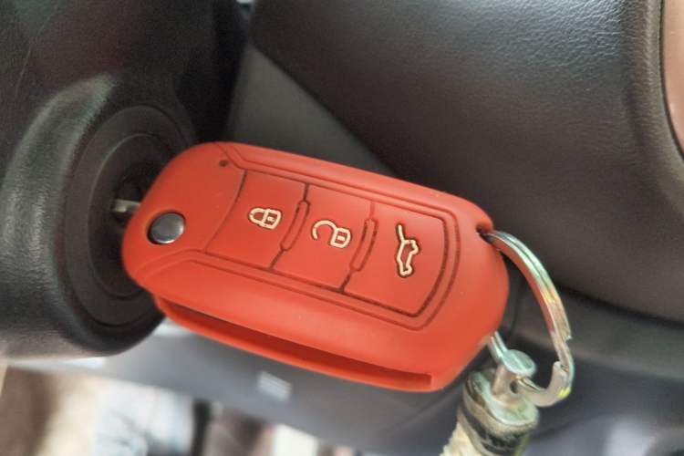 Used GAC Trumpchi GS3 2017 150N Automatic Elite Edition Vehicle Key