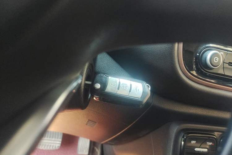 Used GAC Trumpchi GS3 2017 150N Automatic Elite Edition Vehicle Key