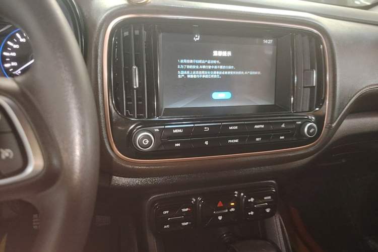 Used GAC Trumpchi GS3 2017 150N Automatic Elite Edition Audio And AC Panel
