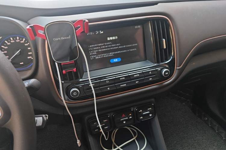 Used GAC Trumpchi GS3 2017 150N Manual Elite Edition Audio And AC Panel