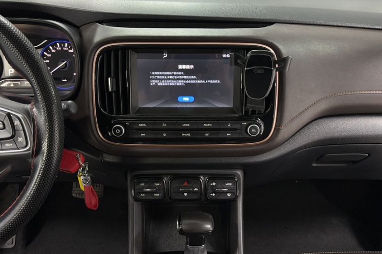 Used GAC Trumpchi GS3 2017 150N Automatic Elite Edition Audio And AC Panel