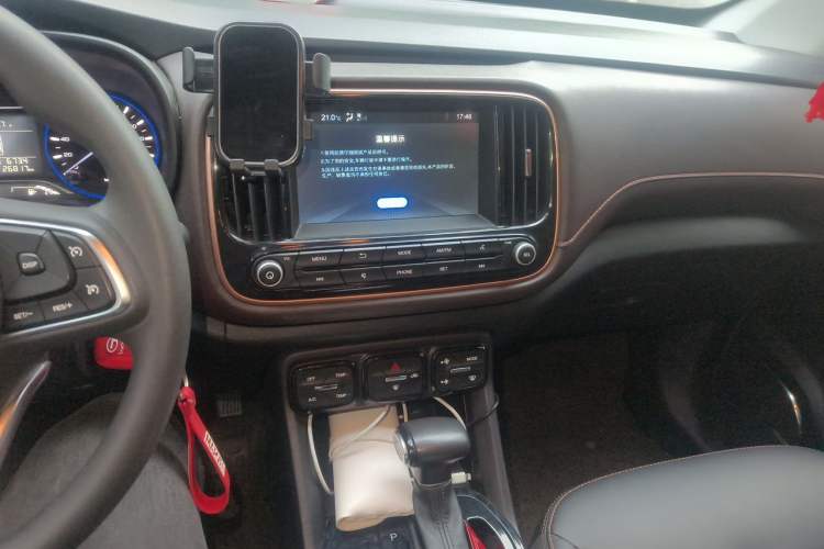 Used GAC Trumpchi GS3 2017 150N Automatic Elite Edition Audio And AC Panel