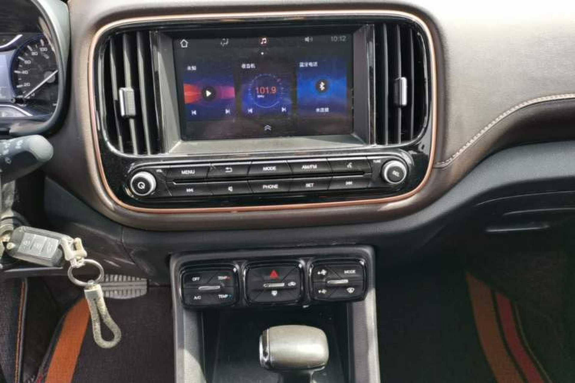 Used GAC Trumpchi GS3 2017 150N Automatic Elite Edition Audio And AC Panel