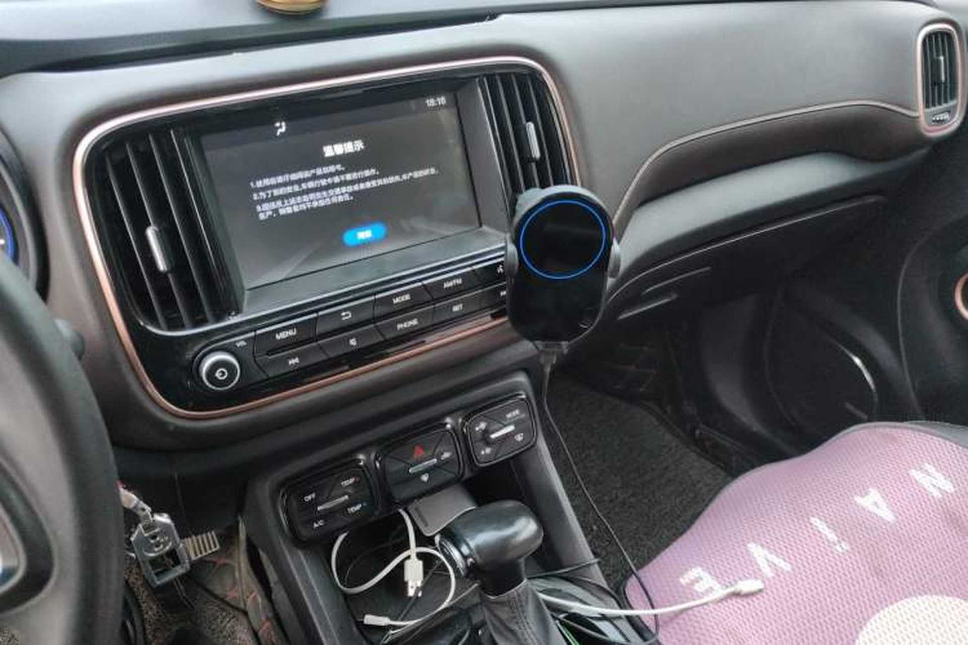 Used GAC Trumpchi GS3 2017 150N Automatic Elite Edition Audio And AC Panel