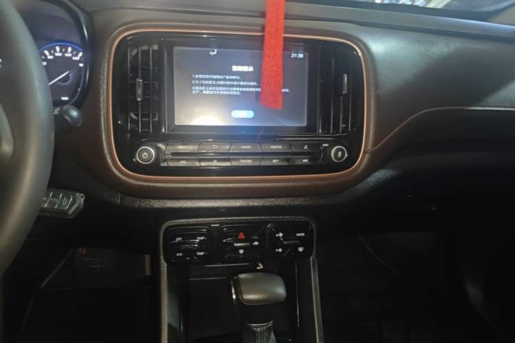 Used GAC Trumpchi GS3 2017 150N Automatic Elite Edition Audio And AC Panel