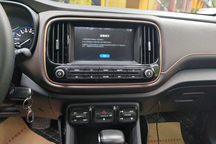 Used GAC Trumpchi GS3 2017 150N Automatic Elite Edition Audio And AC Panel
