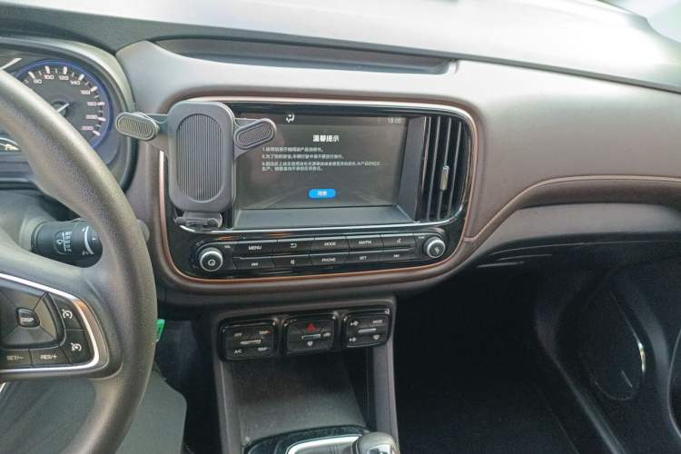Used GAC Trumpchi GS3 2017 150N Manual Elite Edition Audio And AC Panel