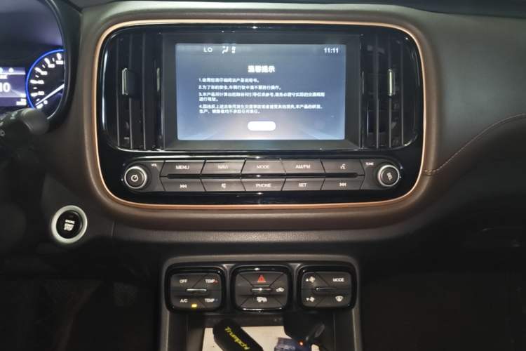 Used GAC Trumpchi GS3 2017 150N Manual Luxury Edition Audio And AC Panel