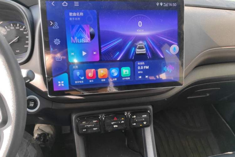 Used GAC Trumpchi GS3 2017 150N Manual Luxury Edition Audio And AC Panel