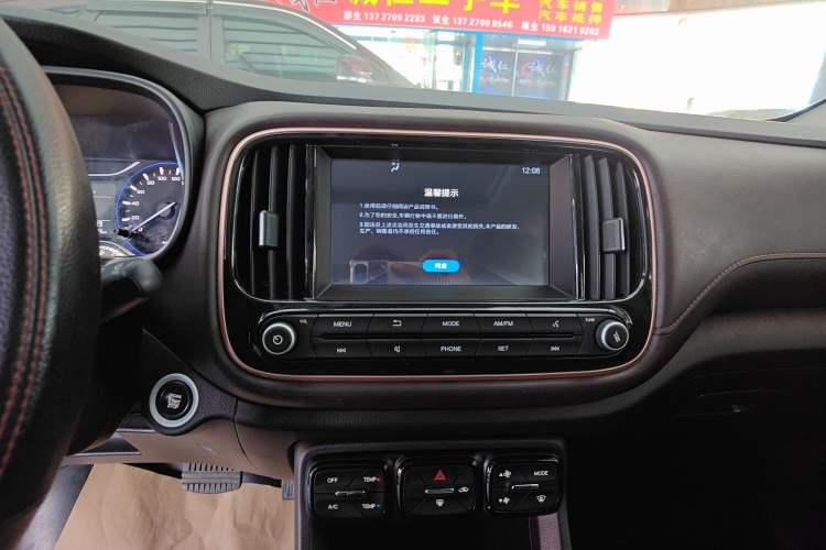 Used GAC Trumpchi GS3 2017 200T Automatic Elite Edition Audio And AC Panel
