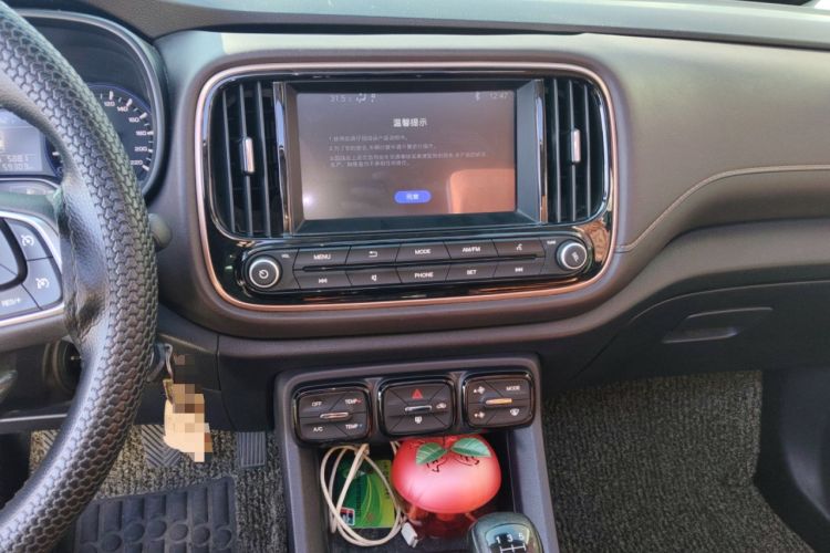 Used GAC Trumpchi GS3 2017 150N Manual Elite Edition Audio And AC Panel