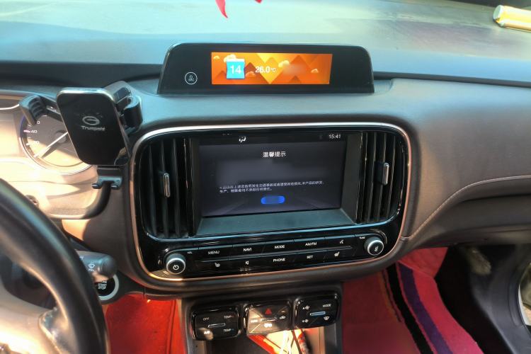 Used GAC Trumpchi GS3 2017 200T Automatic Prestige Edition Audio And AC Panel