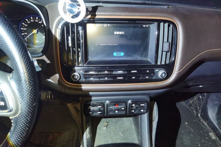 Used GAC Trumpchi GS3 2017 150N Manual Elite Edition Audio And AC Panel