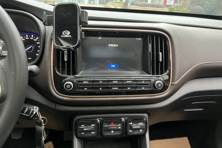 Used GAC Trumpchi GS3 2017 150N Manual Elite Edition Audio And AC Panel