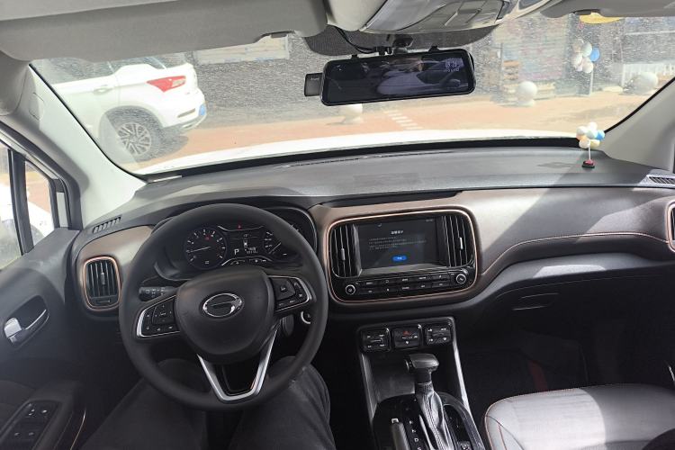 Used GAC Trumpchi GS3 2017 200T Automatic Elite Edition Center Console