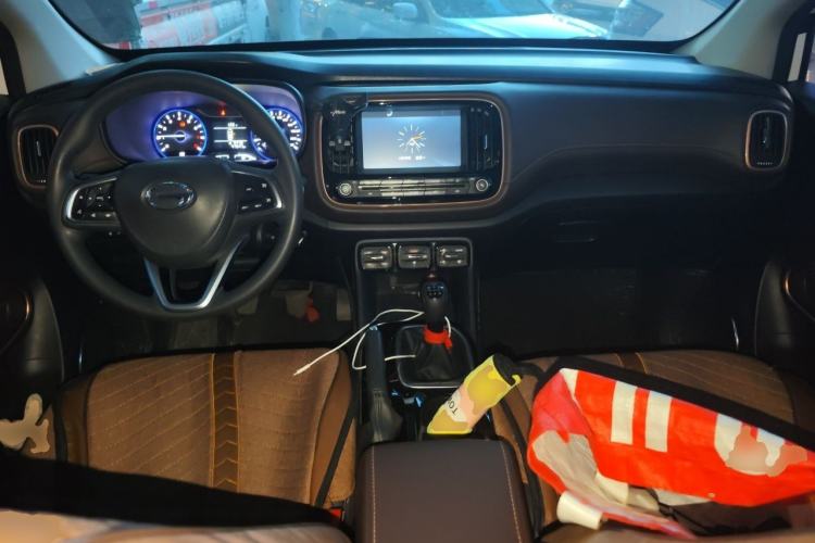 Used GAC Trumpchi GS3 2017 150N Manual Elite Edition Center Console