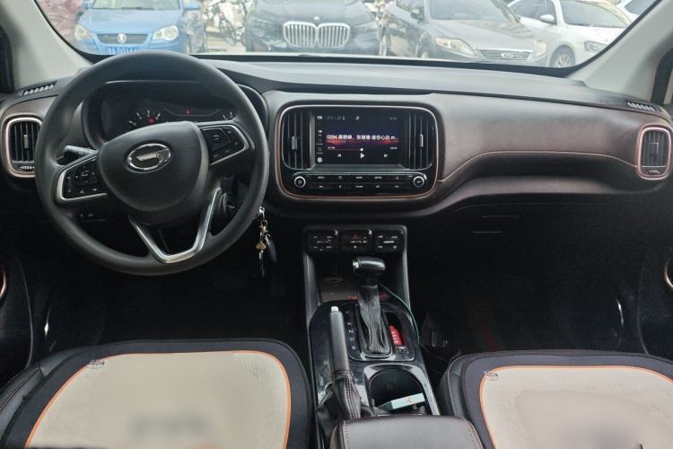 Used GAC Trumpchi GS3 2017 150N Automatic Elite Edition Center Console