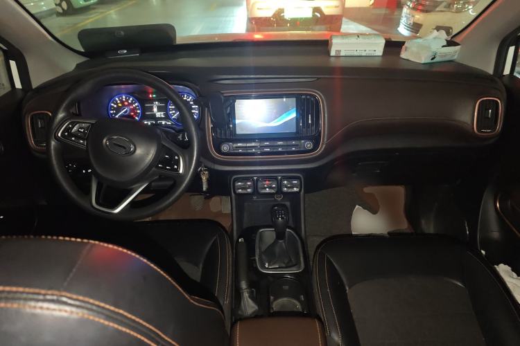 Used GAC Trumpchi GS3 2017 150N Manual Elite Edition Center Console