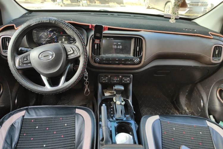 Used GAC Trumpchi GS3 2017 150N Automatic Elite Edition Center Console