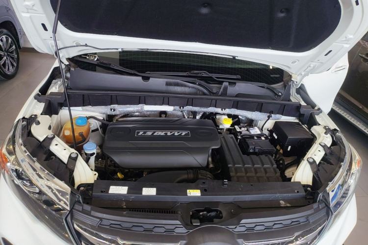 Used GAC Trumpchi GS3 2017 150N Automatic Elite Edition Engine Bay