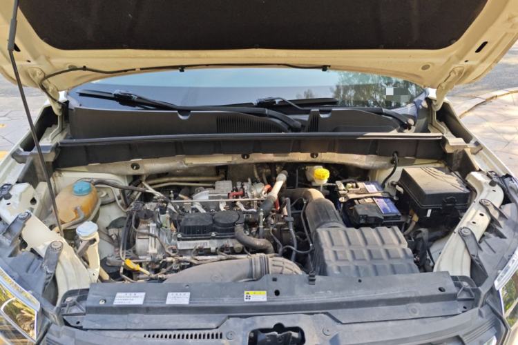 Used GAC Trumpchi GS3 2017 200T Automatic Prestige Edition Engine Bay