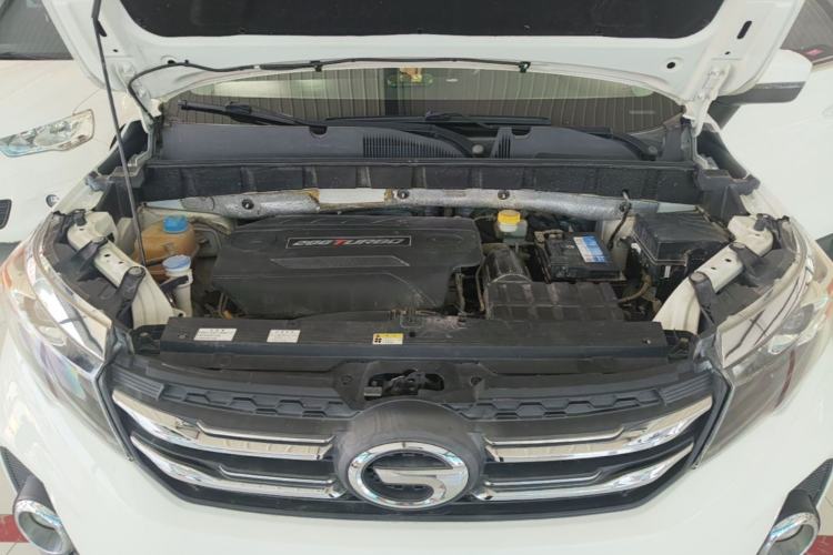 Used GAC Trumpchi GS3 2017 200T Automatic Luxury Edition Engine Bay
