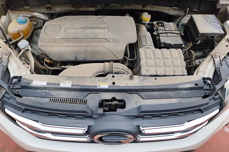 Used GAC Trumpchi GS3 2017 200T Automatic Elite Edition Engine Bay