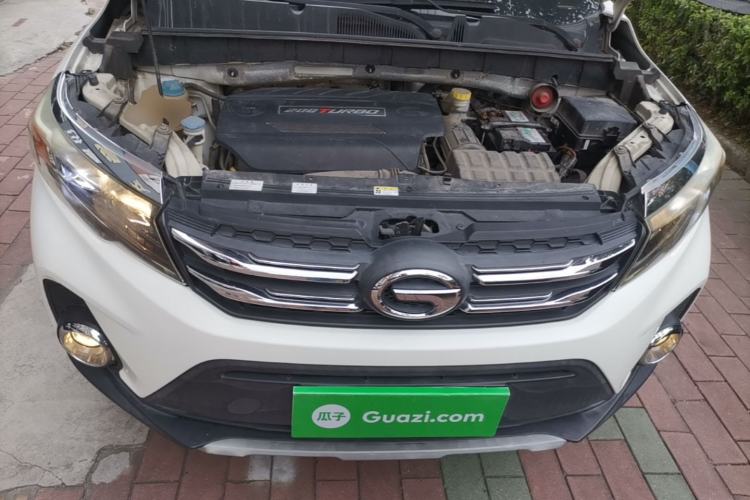 Used GAC Trumpchi GS3 2017 200T Automatic Luxury Edition Engine Bay