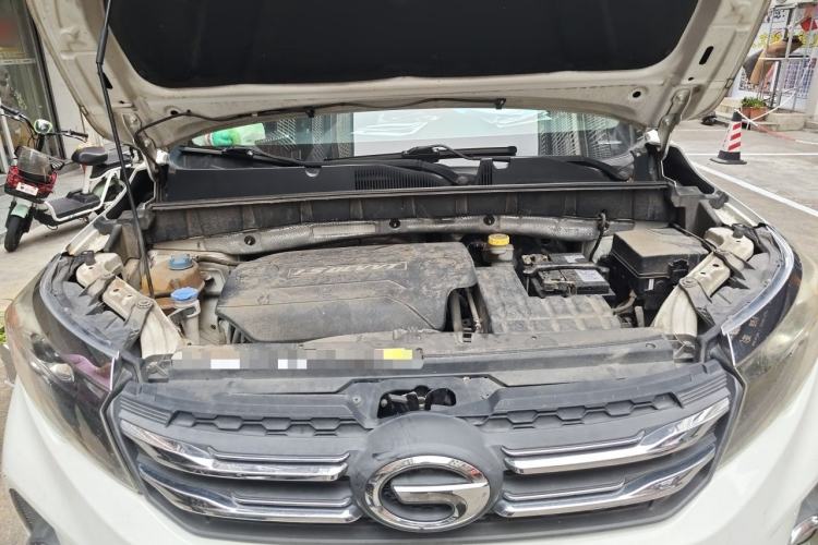 Used GAC Trumpchi GS3 2017 150N Automatic Elite Edition Engine Bay